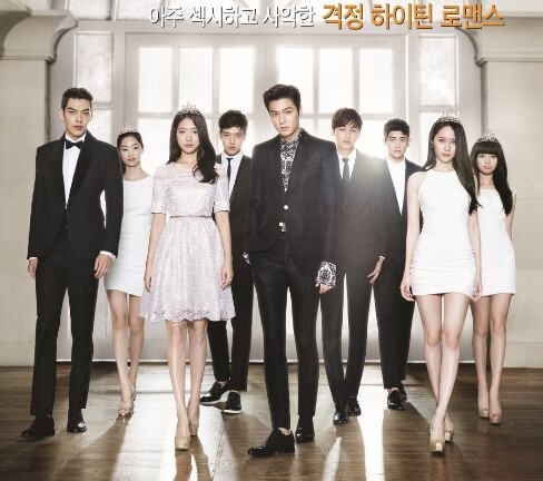 Dàn sao “The Heirs” trở lại ngày Giáng sinh