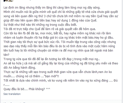 Andrea không vay tiền Hồng Quế, cũng chẳng hứa sẽ ngoan hiền