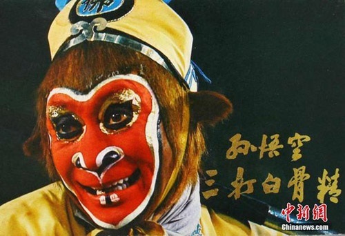 Lục Linh Đồng một nghệ sĩ tài hoa - một người cha mẫu mực