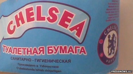 Ghét đối thủ, fan M.U sản xuất giấy vệ sinh... Chelsea