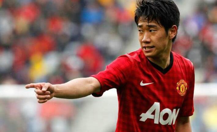 Kagawa công khai ý định 