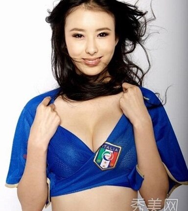 Cửu đại mỹ nhân Trung Hoa khoe vẻ sexy chào World Cup