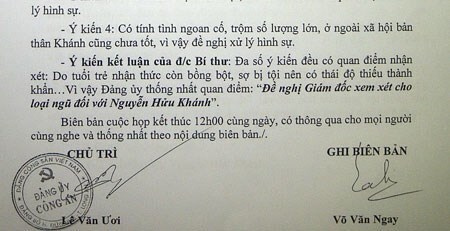 Khởi tố hạ sĩ công an trộm rượu ngoại trong kho tang vật