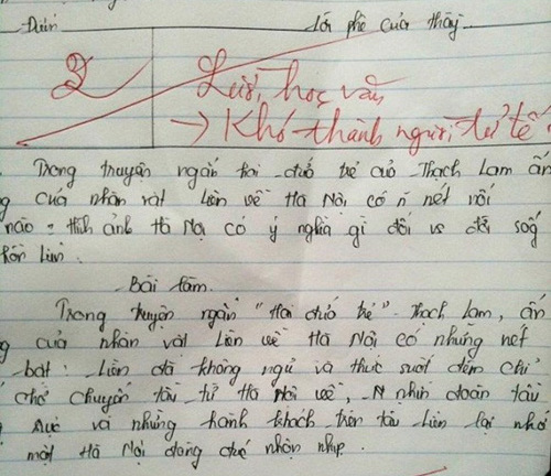 Cười vỡ bụng với những lời phê siêu lạ của thầy cô giáo 