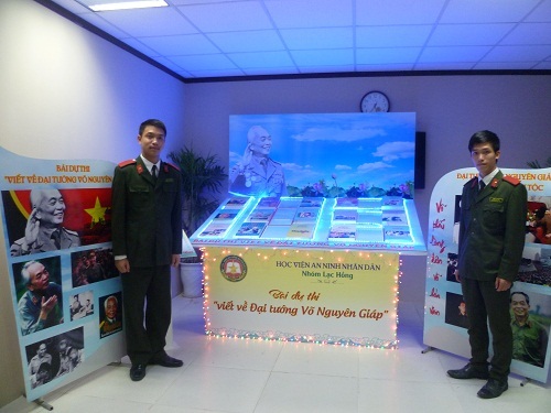 Tâm Ngôn của những chiến sĩ an ninh tương lai gửi tới Đại tướng