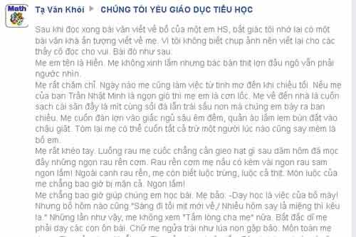 Cười nghiêng ngả bài văn tả mẹ khiến bác bán thịt lợn ngước nhìn