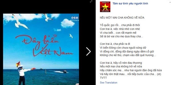 Xúc động bài thơ người lính đảo gửi con trai nơi quê nhà