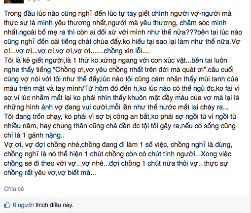 Chồng 9X giết vợ, viết facebook hối lỗi trên đường trốn chạy?