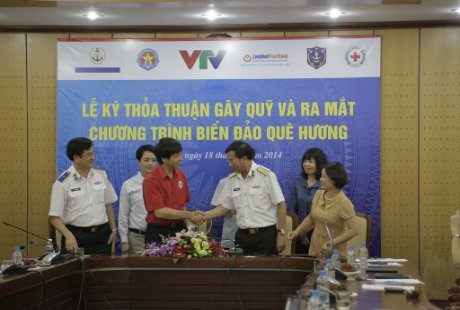 Ra mắt Chương trình 