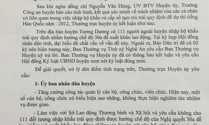 Đình chỉ công tác 2 phó trưởng công an xã vì nhập hộ khẩu trái quy định