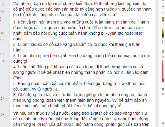 Tuổi trẻ TP.HCM: 