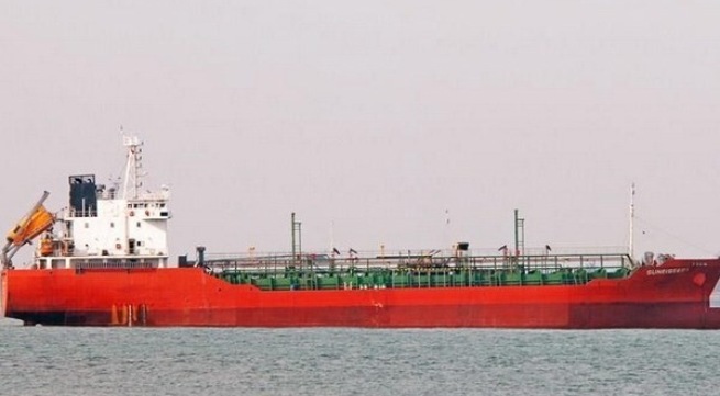 Bí mật chưa từng công bố về thuyền trưởng tàu Việt Nam mất tích