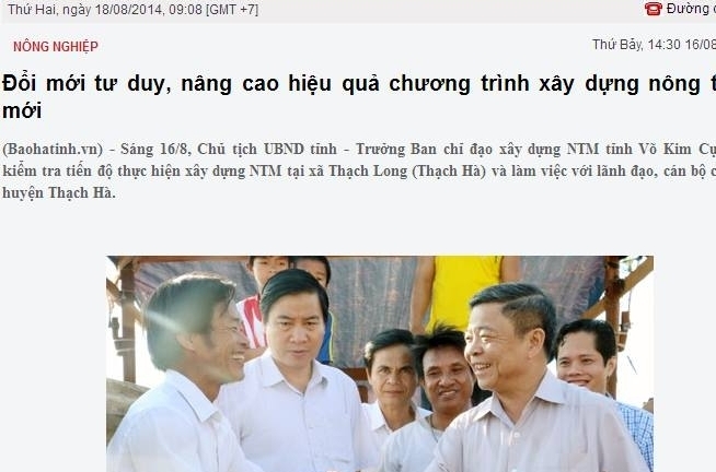 Chủ tịch UBND tỉnh Hà Tĩnh tặng bia cho ngư dân?