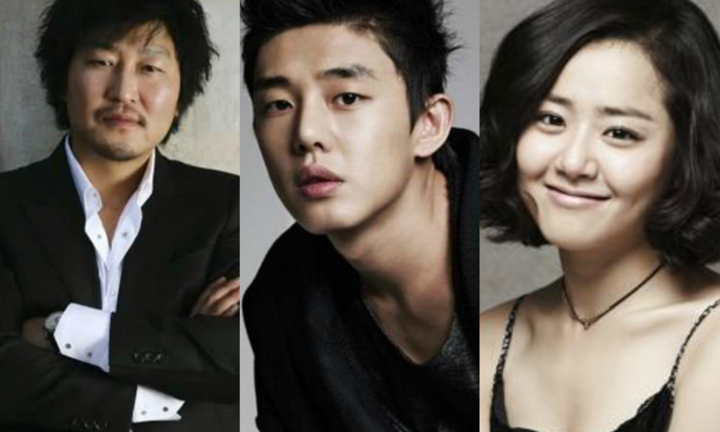 Moon Geun Young trở lại với phim điện ảnh “Sado”