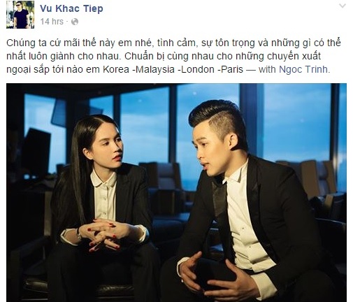 Vũ Khắc Tiệp gửi lời nhắn tình cảm đến Ngọc Trinh