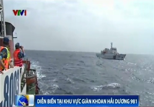 Tin tức Biển Đông mới nhất: TQ thêm 2 tàu hải cảnh ra giàn khoan