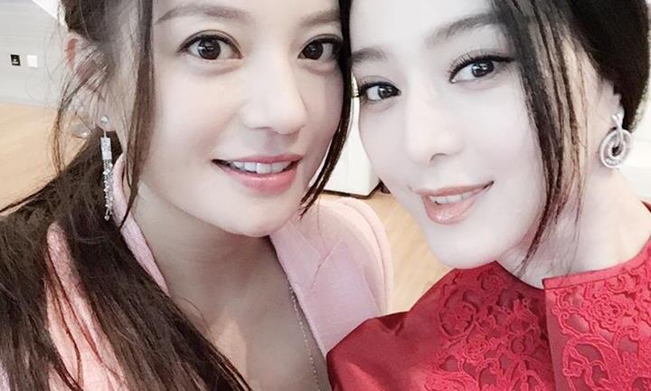 Triệu Vy - Phạm Băng Băng thân thiết, đập tan tin đồn bất hòa