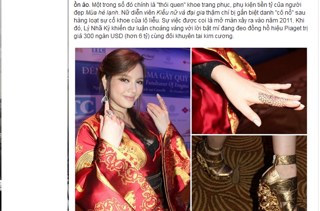 Website của Tập đoàn Lý Nhã Kỳ tạm ngưng hoạt động