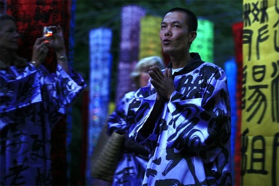 Sát hạch trình độ ông đồ: Bạch hóa việc giả dối văn tự