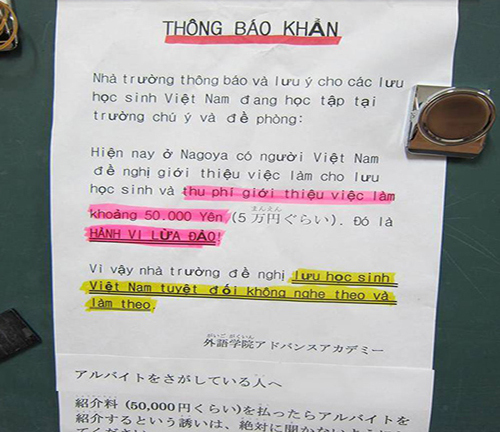 Kỳ cuối: Mất cả 