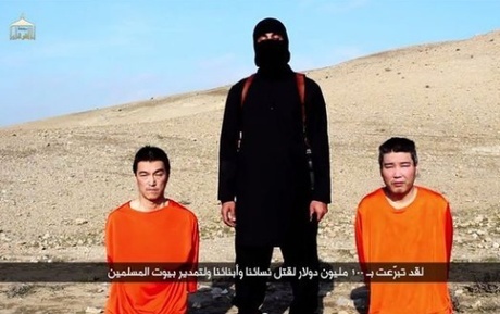 Nhật Bản gấp rút tìm cách giải cứu hai con tin bị IS dọa giết