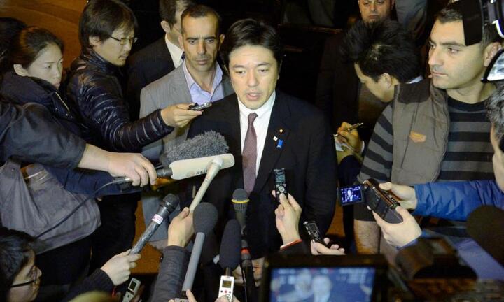 Nhật Bản, Jordan bí mật đàm phán nhằm giải cứu con tin