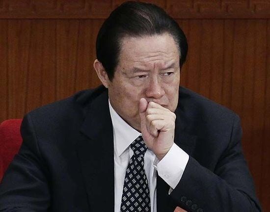 Trung Quốc nêu tên phe phái quan hệ với các quan chức “ngã ngựa”