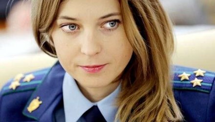 Nữ công tố viên xinh đẹp Crimea được vinh danh