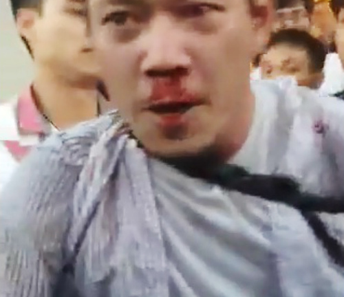 Hà Nội: Táo tợn xông vào cửa hàng điện thoại cướp Iphone 5S