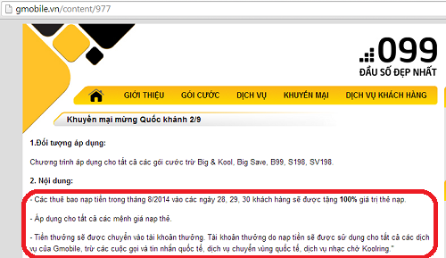 Cục Viễn thông nói về khuyến mãi 100\% giá trị thẻ nạp của Gmobile