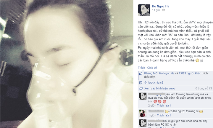 Hồ Ngọc Hà tập luyện tới kiệt sức, phải thở Oxy