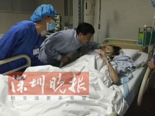 Rò rỉ ảnh hấp hối của ca sĩ “Họa bì 2”