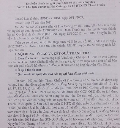 Vụ dân kiện quan: Khiếu kiện hàng năm trời vì văn bản…trái luật?