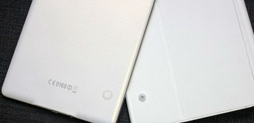 Samsung sắp ra mắt máy tính bảng mỏng nhất thế giới