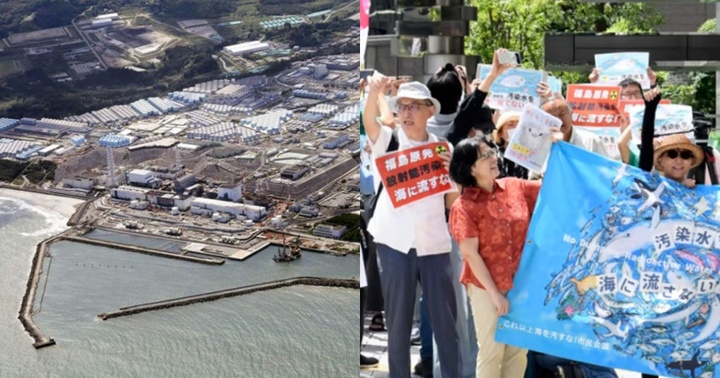 Nhật Bản vừa xả nước thải phóng xạ ra biển, Trung Quốc ngừng nhập hải sản