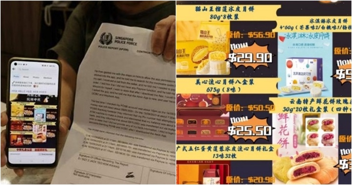 Mua bánh trung thu trên Facebook, người phụ nữ bị lừa mất 1,3 tỷ trong tài khoản