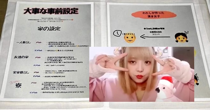 Viết sách dạy cách lừa các 