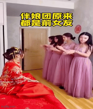 Hào hứng đi đón dâu, chú rể  "điếng người " khi nhận ra danh tính dàn phù dâu