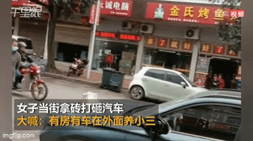 Thấy ô tô của chồng đỗ bên dưới nhà của bạn thân, người vợ bàng hoàng khi biết sự thật