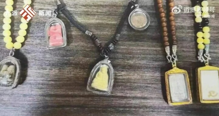 Người đàn ông bị lừa gần 7 tỷ đồng vì tin vào