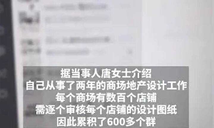 Người phụ nữ gây bão trên mạng xã hội chỉ vì hành động này sau khi nghỉ việc, dân mạng gật gù đồng tình