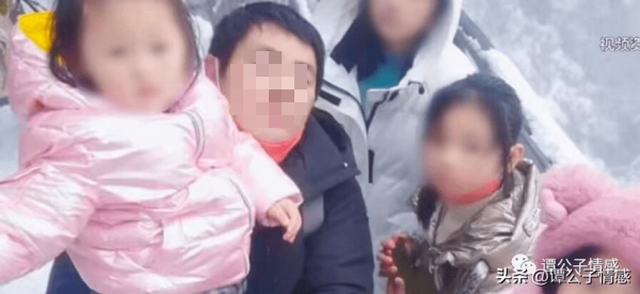 Kết hôn 16 năm, ông bố