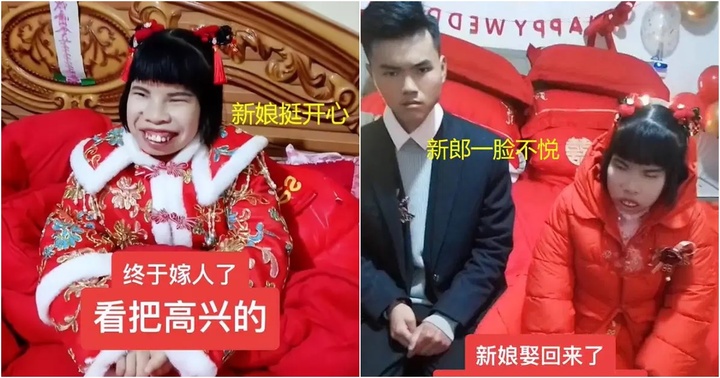 Cô dâu khiến dân mạng tranh cãi vì nhan sắc khác lạ, biểu cảm của chú rể trong ngày cưới gây tranh cãi