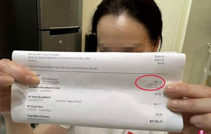 Con trai nhắn tin cho người thân khi đang quá cảnh ở sân bay nước ngoài, người mẹ sốc khi nhận hóa đơn điện thoại khổng lồ