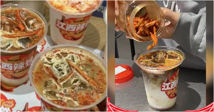 Món cà phê pha ớt gây sốt mạng xã hội Trung Quốc, người khen sáng tạo, người không bao giờ dám thử