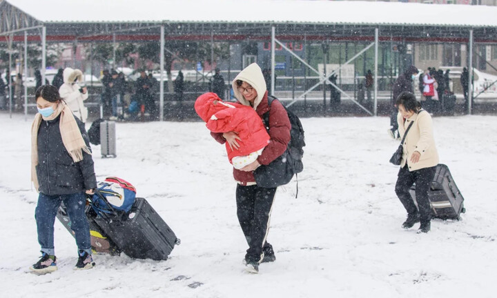 Người dân Trung Quốc