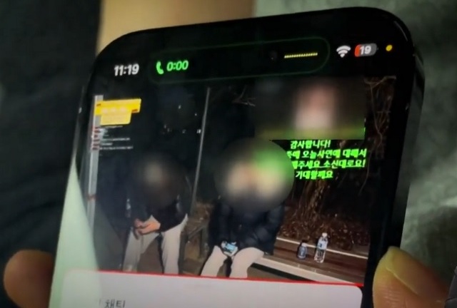 Livestream đòi quà bạn gái cũ, chàng trai hứa hẹn sẽ  "áp mã giảm 50% " nếu sớm trả lại tiền
