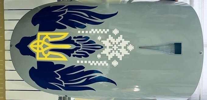 Ukraine tuyên bố sở hữu vũ khí 'thay đổi cuộc chơi' 