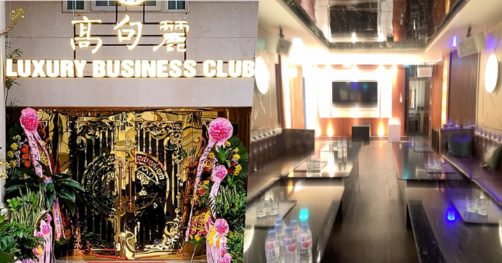 Thủ đoạn tinh vi của ông trùm mại dâm Hàn Quốc mới bị bắt TP.HCM 