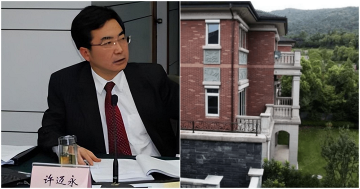 Trung Quốc: Đại tham quan “3 nhiều” từ Phó thị trưởng Hàng Châu thành tử tù vì vợ sơ ý